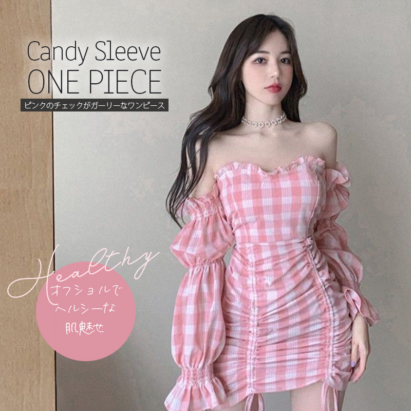 キャンディスリーブ ワンピース オフショル ピンクチェック – FourNine
