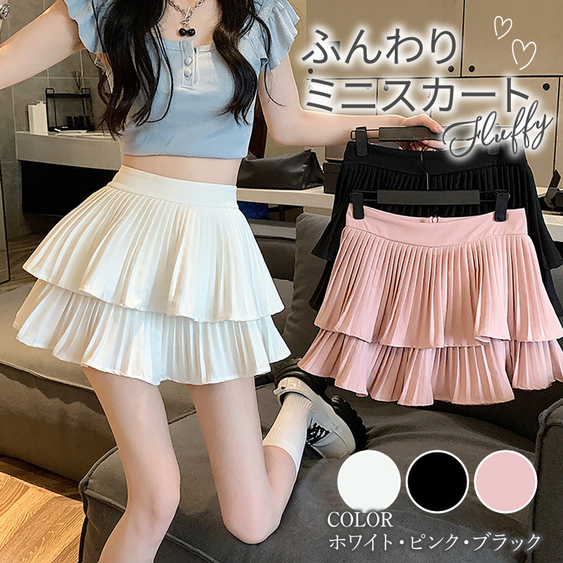 kastane シャイニーシフォンフレアスカート ドポ