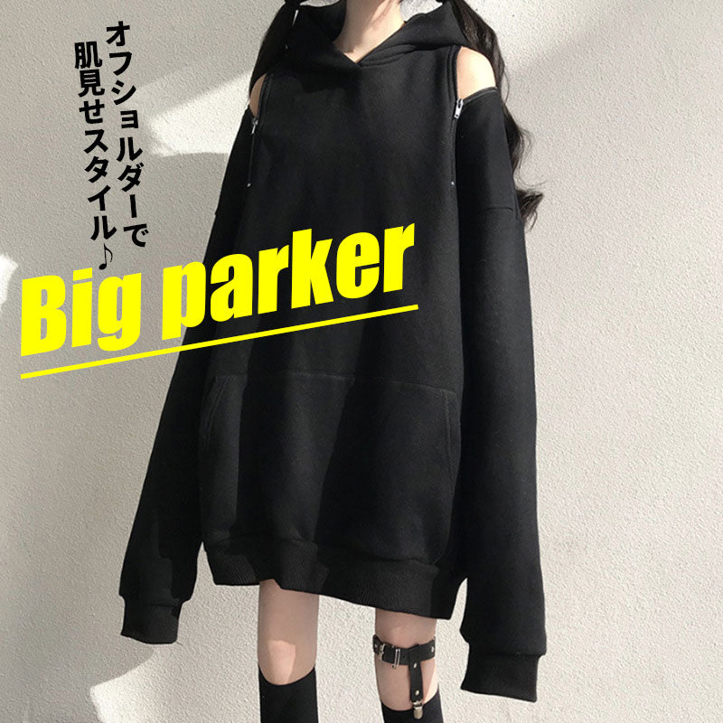 ダイエットスーツ(パーカーはリバーシブル)黒✖️ピンクLサイズ セール】ルーズシルエットサイドスリットドレープヘビーウェイト
