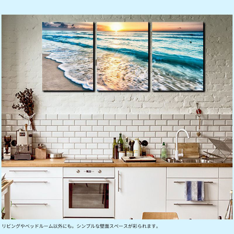 Neg 海の絵 キャンバスアート Neg 海の絵 キャンバスアート 原画】海 約272×217×20mm（F3サイズ