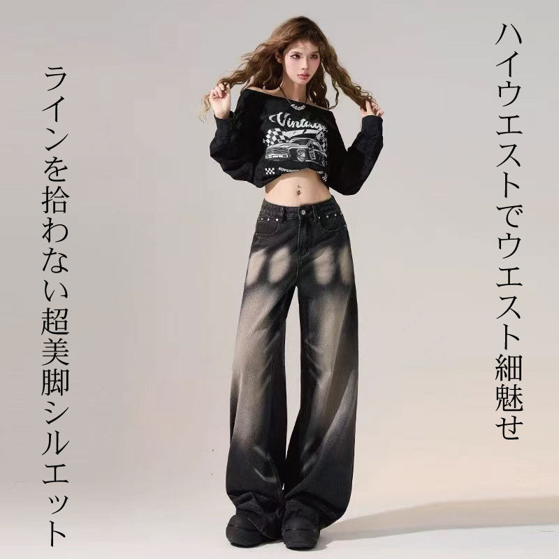 バレル加工デニムパンツ ブラック