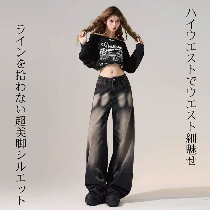 バレル加工デニムパンツ ブラック