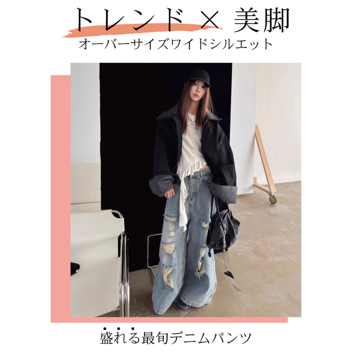 バレル加工デニムパンツ クラッシュ