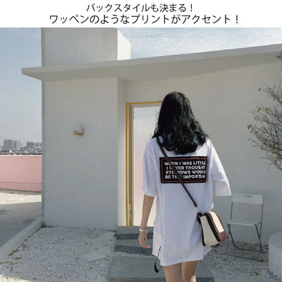 ビッグTシャツ ビッグシルエット オーバーサイズ フリーサイズ 吸水速乾 プリント