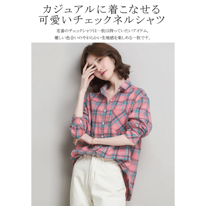 チェックシャツ ネルシャツ 長袖