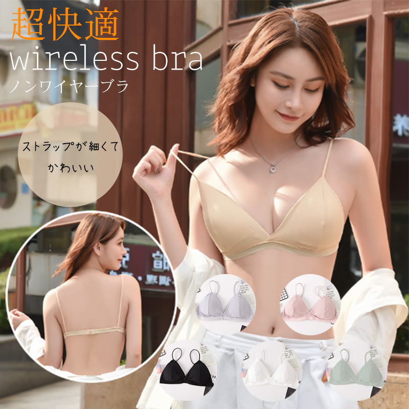 下着・アンダーウェア MJYJ 下着 アンダーウェア ブラセット[品番：HNSW0009730]｜Honeys