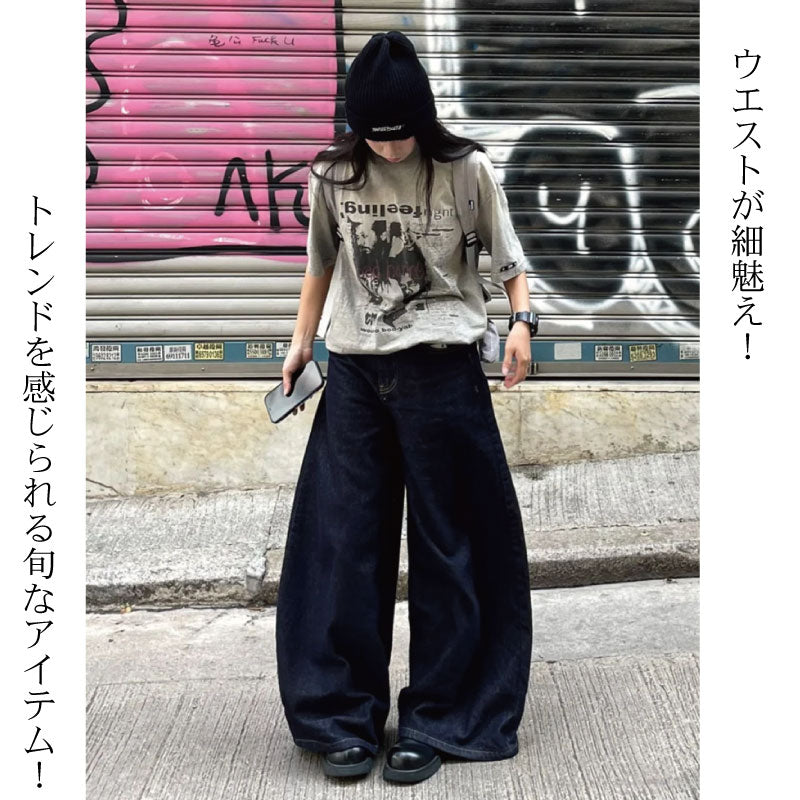 カーブデニムパンツ インディゴ