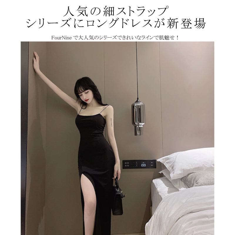❤️24新作 新品♡ SelfPortrait 黒切替ロングワンピース♡　B49 self-portrait | Women's Ready to Wear | Official Store