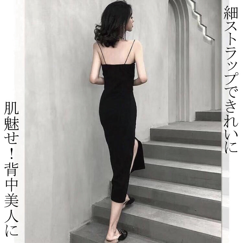 細ストラップ ロングドレス フリーサイズ