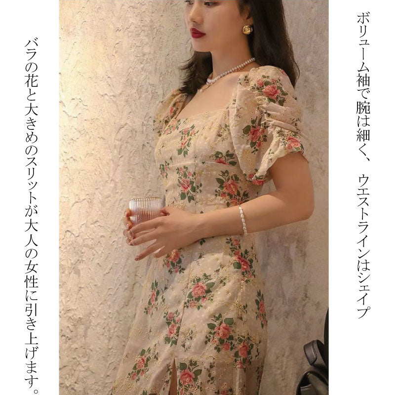 花柄 半袖 ボリューム袖 ワンピース ロング丈