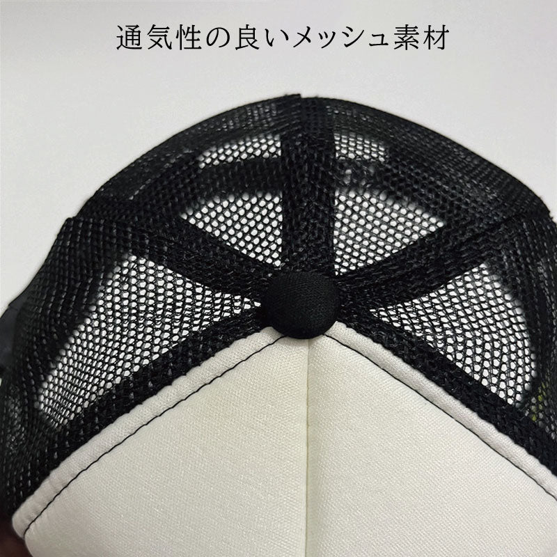 光る LED ベースボールキャップ