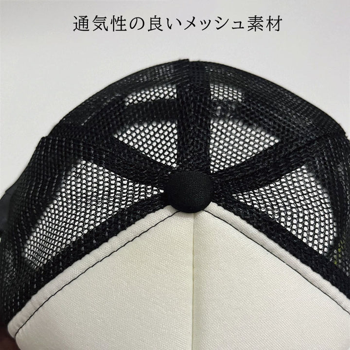 光る LED ベースボールキャップ