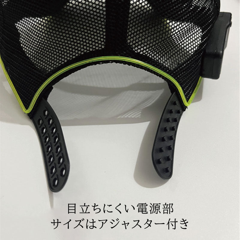光る LED ベースボールキャップ