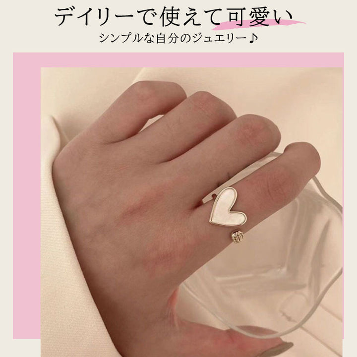手書き風 ハート リング