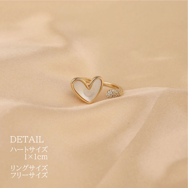 手書き風 ハート リング