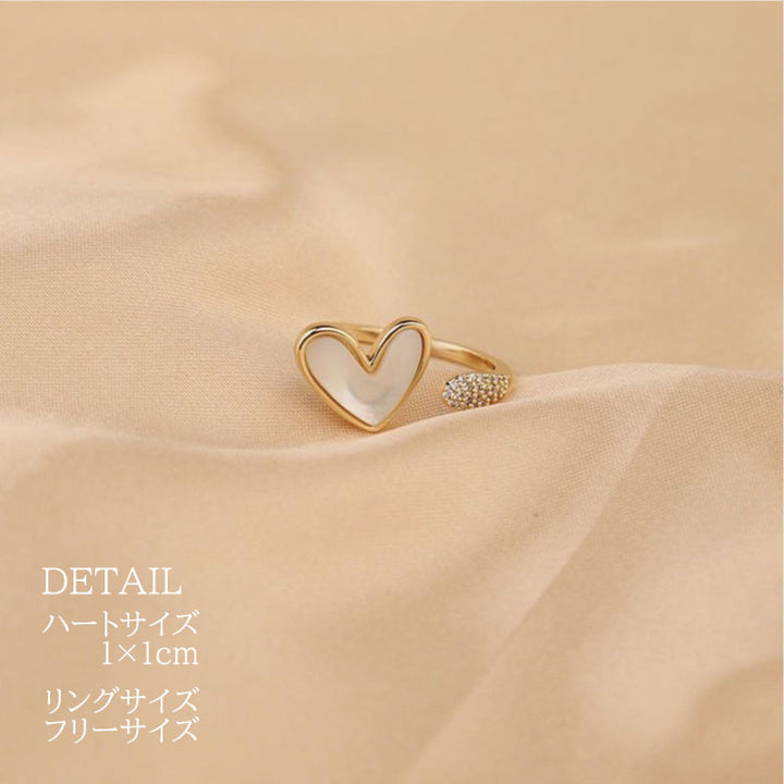 手書き風 ハート リング