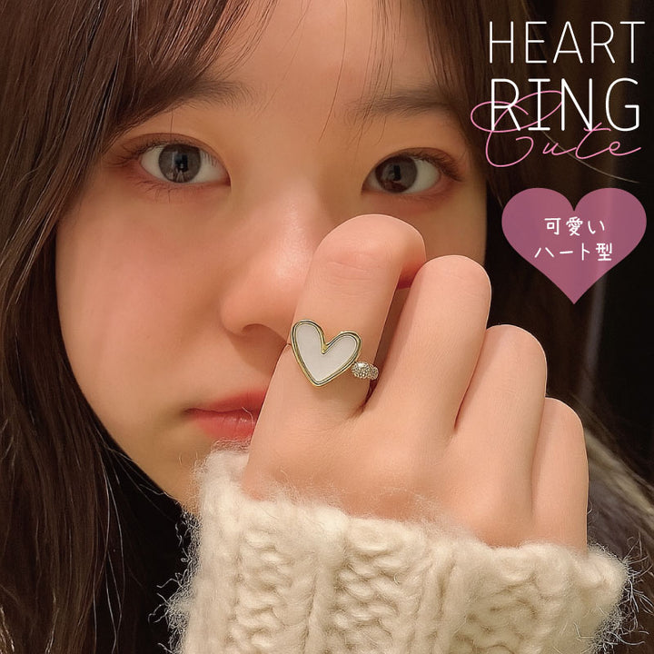 手書き風 ハート リング