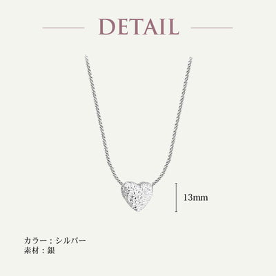 ハートペンダント シャニーネックレス