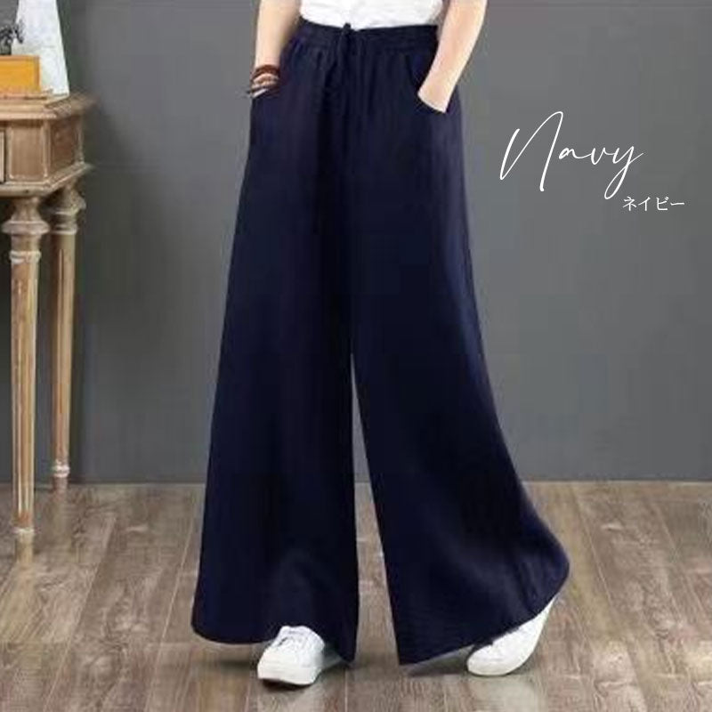 ワイドパンツ ガウチョ コットン