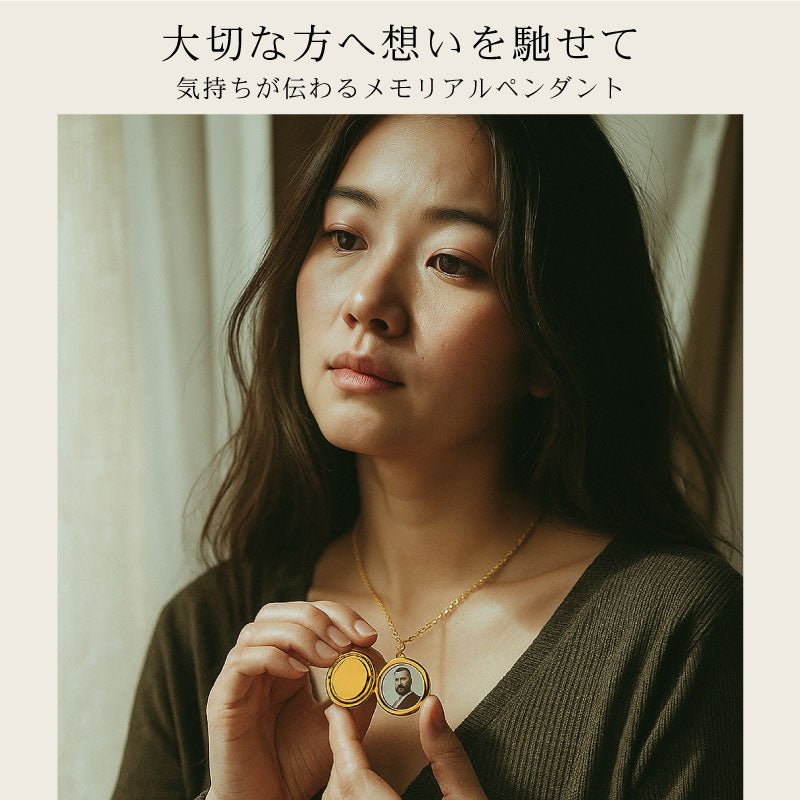 ロケットペンダント ネックレス ハワイアン