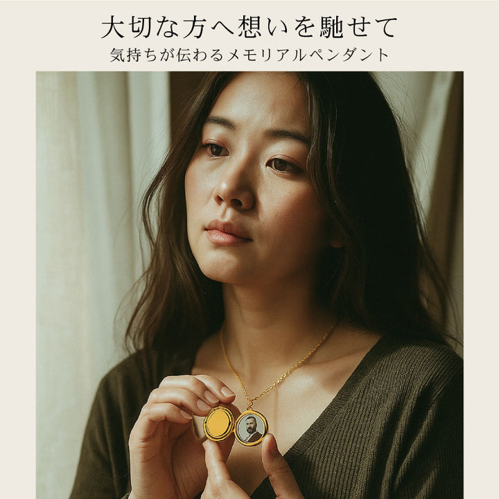 ロケットペンダント ネックレス ハワイアン