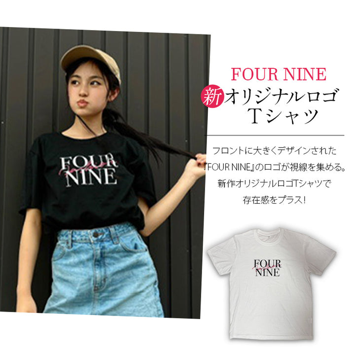 FourNine オリジナル ロゴTシャツ