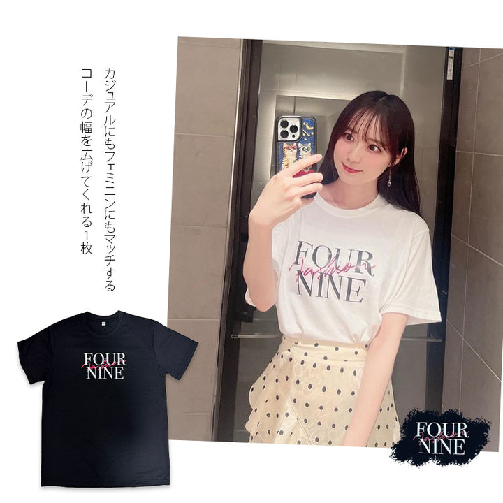 FourNine オリジナル ロゴTシャツ