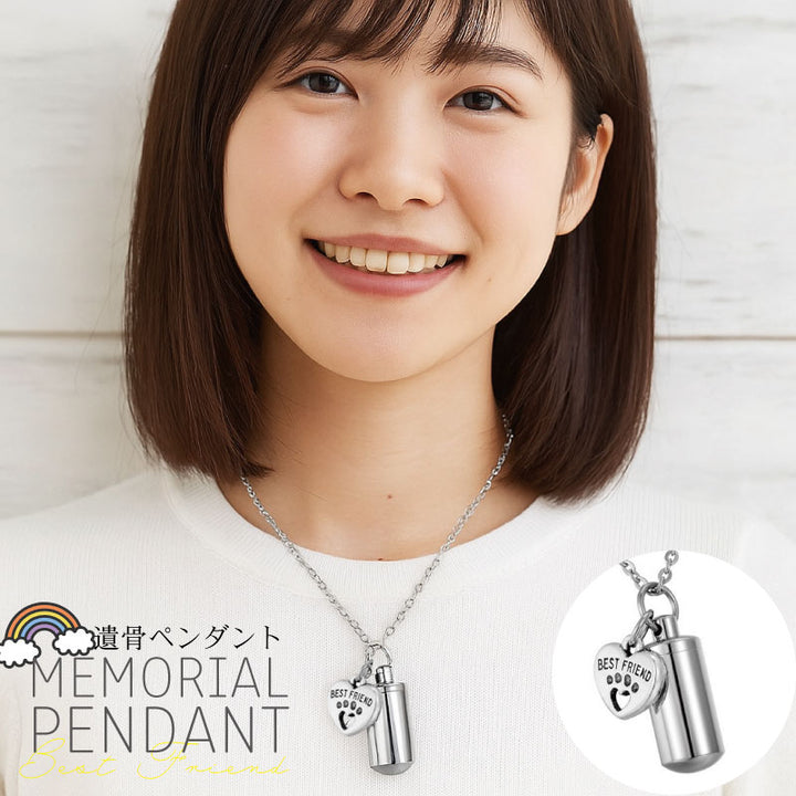 遺骨ペンダント カロート カプセル 肉球 メモリアルペンダント