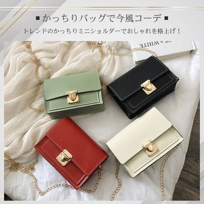 チェーンストラップ ミニショルダーバッグ