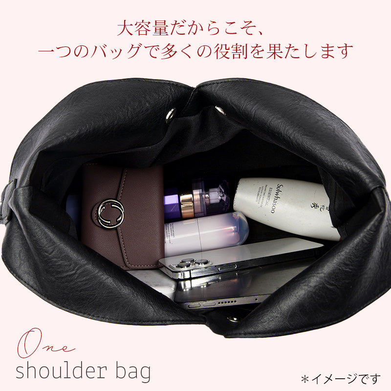 PU ワンショルダーバッグ シンセティックレザー