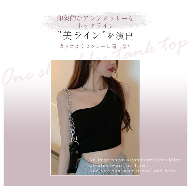 トップス – FourNine(フォーナイン)｜欲しいが見つかる！レディース