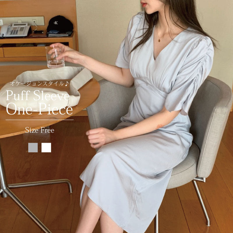 ロング ワンピース リラックス 半袖
