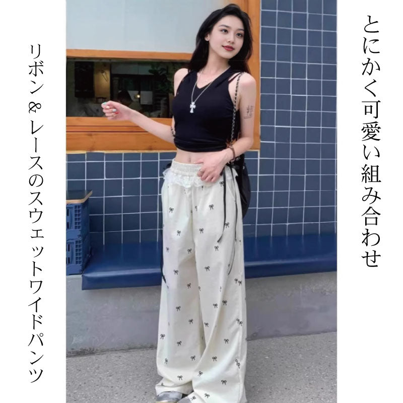 イージーパンツ ワイドパンツ リボン&レース