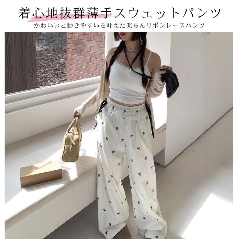 イージーパンツ ワイドパンツ リボン&レース