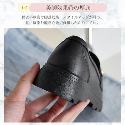 厚底 ローファー ゴム製 レインシューズ