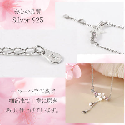 桜 ネックレス silver925