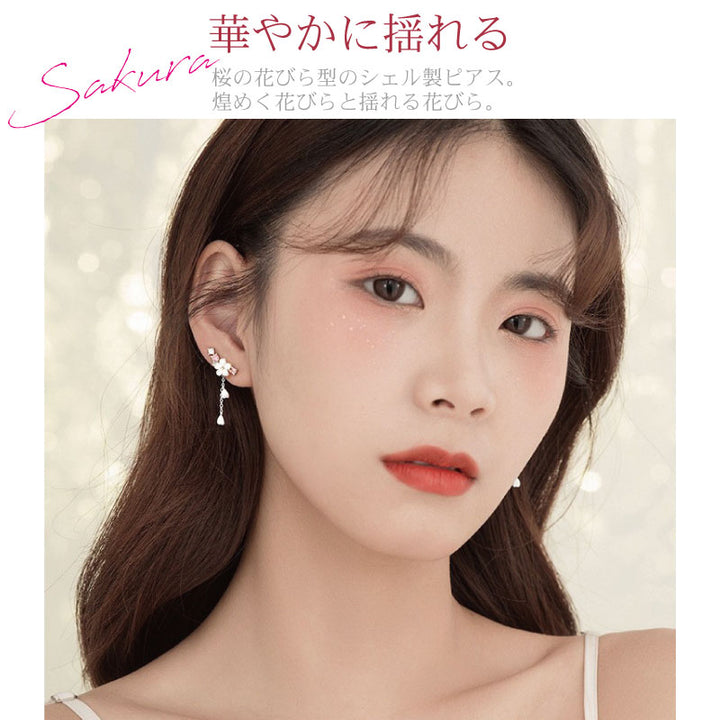桜 ピアス 両耳 ペア シルバー925