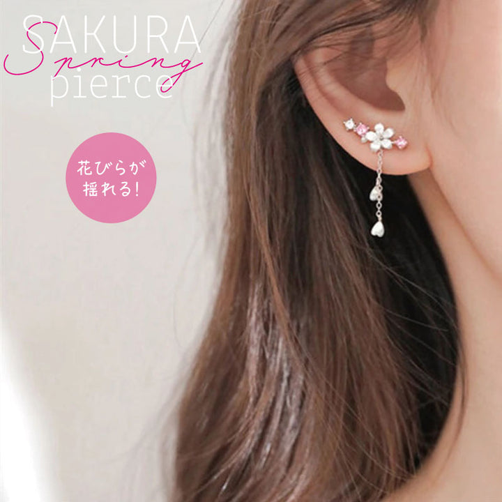 桜 ピアス 両耳 ペア シルバー925