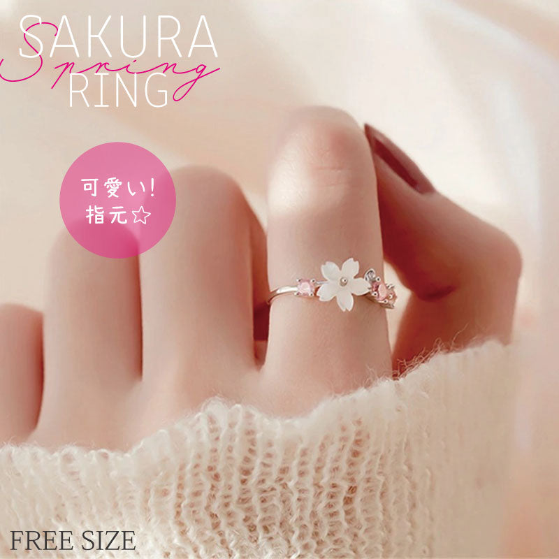 桜 リング フリーサイズ シルバー925