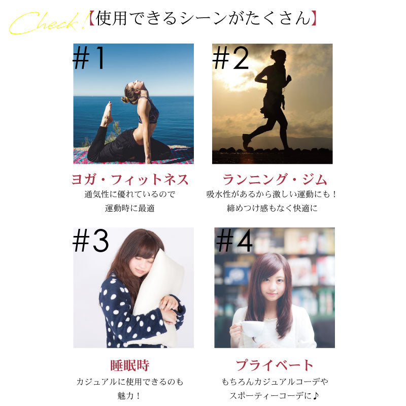 シースルー メッシュ ロングパンツ