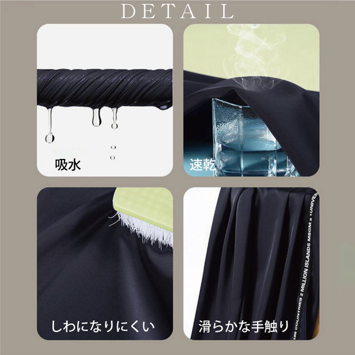 シースルー メッシュ ロングパンツ