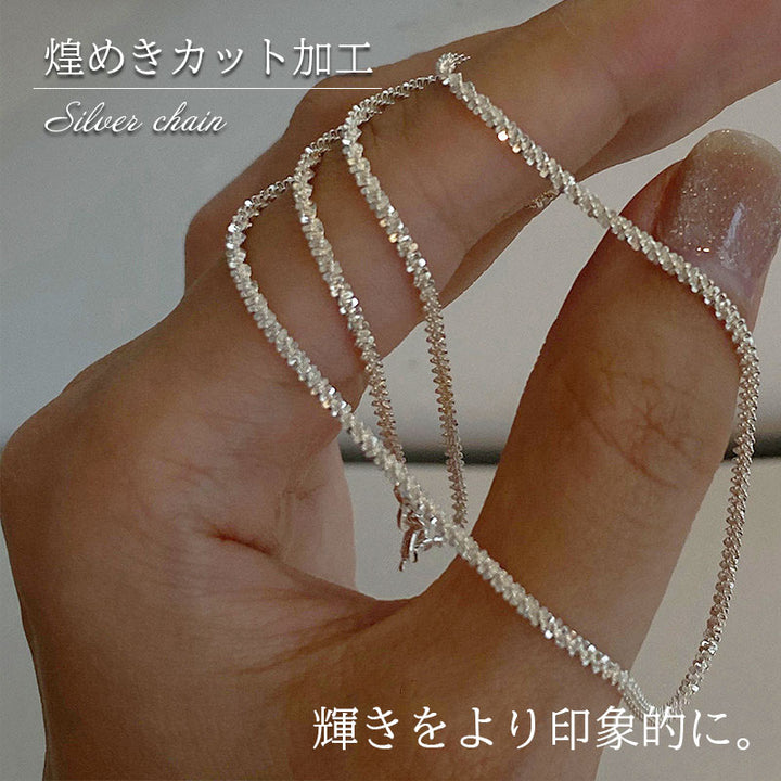 シェイニー チェーン ネックレス