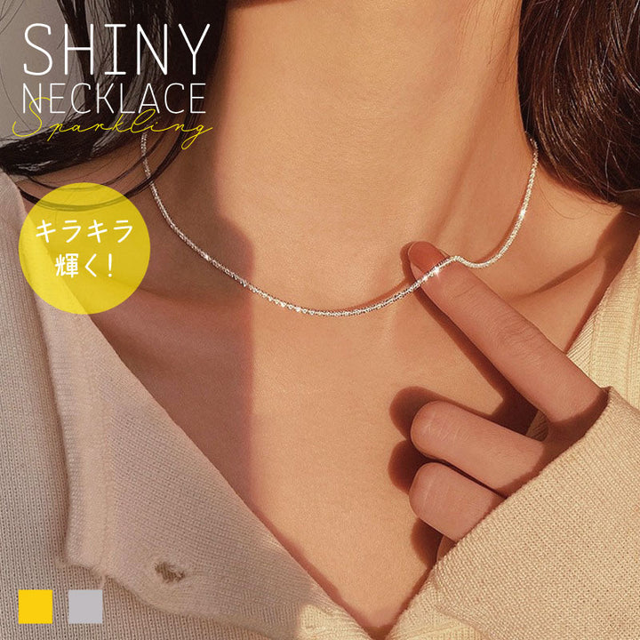 シェイニー チェーン ネックレス