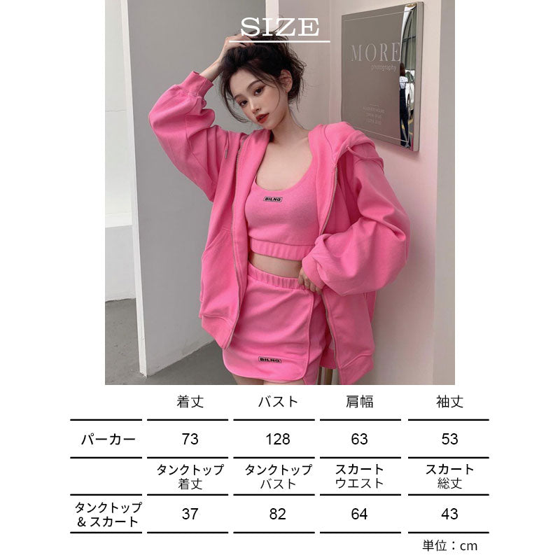 セットアップピンク　プリーツ b13463gf-01_560x.webp?v=1684734145