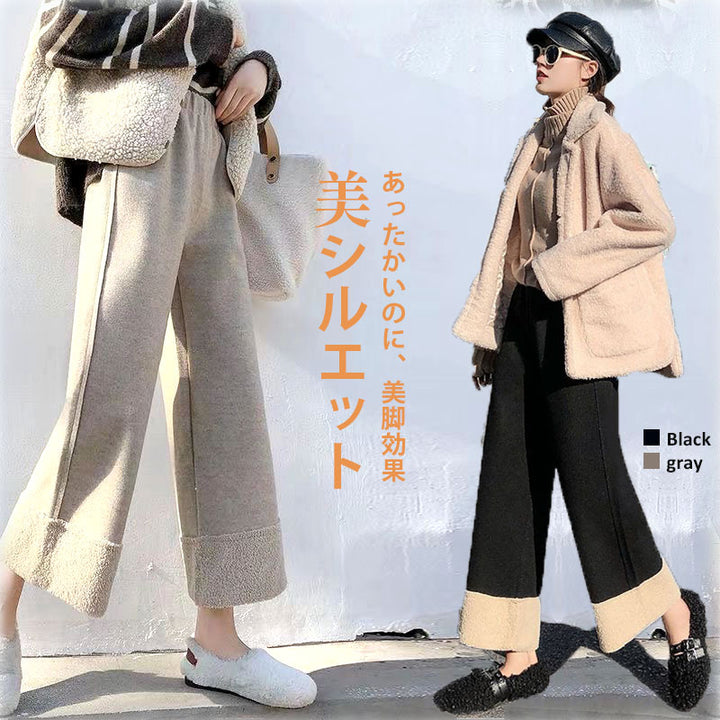 宽裤女士秋冬/冬季毡织物