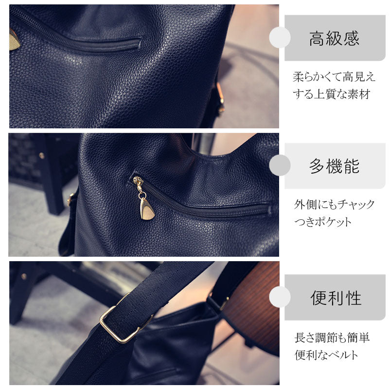 リュック ショルダーバッグ 2way A4が入る バックパック