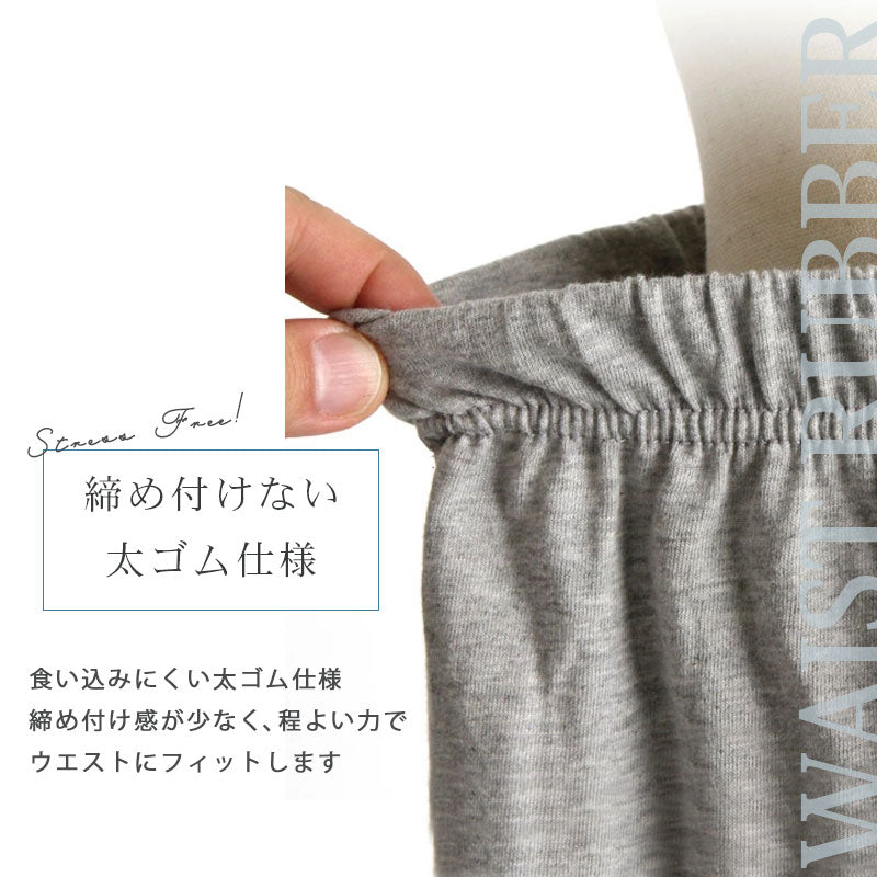スリット レイヤード Tシャツ レディース つけ裾 付け裾 ラウンドタイプ