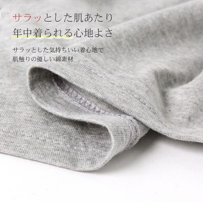 スリット レイヤード Tシャツ レディース つけ裾 付け裾 ラウンドタイプ