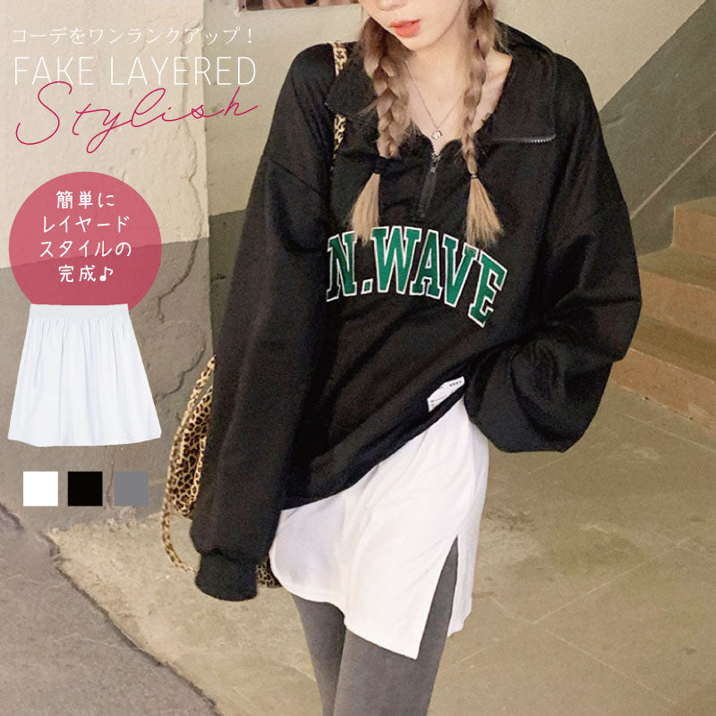 スリット レイヤード Tシャツ レディース つけ裾 付け裾 ラウンドタイプ