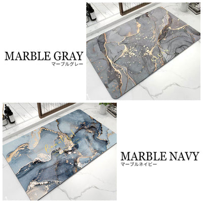 おしゃれな バスマット 45×70cm 吸水マット